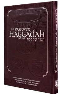 Haggadah For Passover Deluxe Leatherette Cover