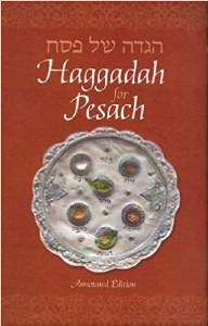Haggadah for Pesach Annotated Edition Hebrew and English [Paperback]
