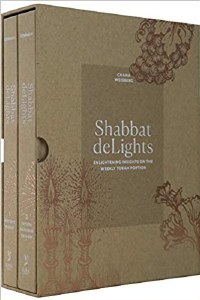 Shabbat deLights 2 Volume Set [Hardcover]
