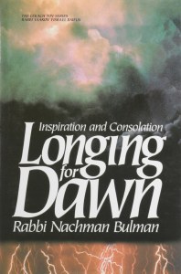 Longing for Dawn [Hardcover]