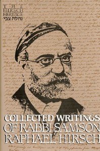 Collected Writings of Rabbi Samson Raphael Hirsch Volume 8 [Hardcover]