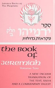 Jeremiah II (Yirmiyahu Beis) [Hardcover]
