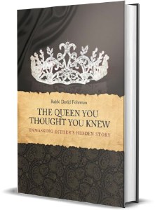 The Queen You Thought You Knew [Hardcover]