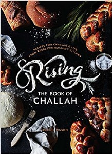 Rising! The Book of Challah [Hardcover]