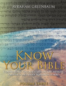 Know Your Bible Volume 3 [Paperback]