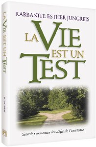 Life is a Test French Edition [Paperback]