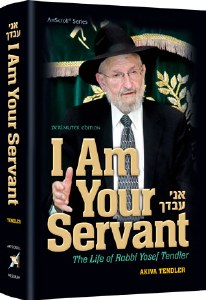 I Am Your Servant [Hardcover]