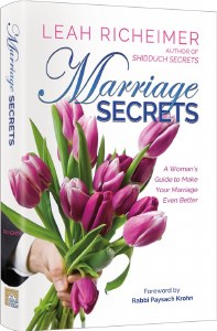 Marriage Secrets [Hardcover]