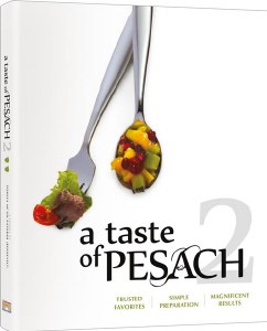 A Taste of Pesach 2 [Hardcover]