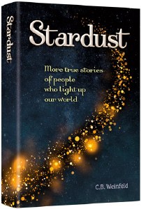 Stardust [Hardcover]