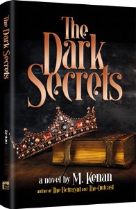 The Dark Secrets [Hardcover]