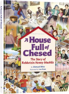 A House Full of Chesed [Hardcover]