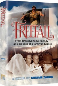 Freefall [Hardcover]