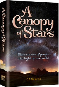 A Canopy of Stars [Hardcover]