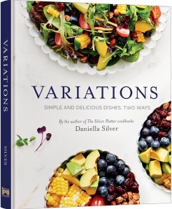 Variations Cookbook [Hardcover]