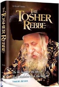 The Tosher Rebbe [Hardcover]