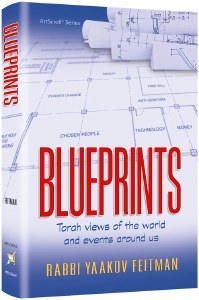 Blueprints [Hardcover]