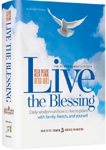 Live The Blessing [Hardcover]