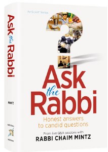 Ask the Rabbi [Hardcover]