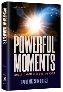 Powerful Moments [Hardcover]