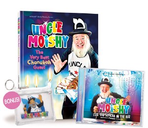 Uncle Moishy The Very Best Chanukah Guest and CD [Hardcover]