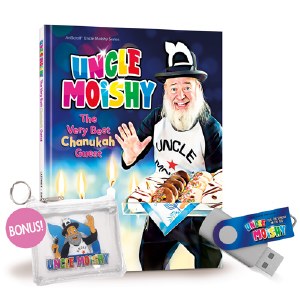 Uncle Moishy The Very Best Chanukah Guest and USB [Hardcover]