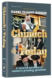 Chinuch for Today [Hardcover]