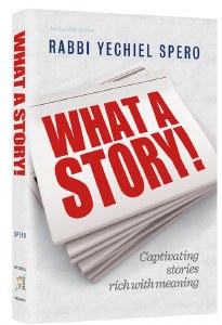 What a Story! [Hardcover]