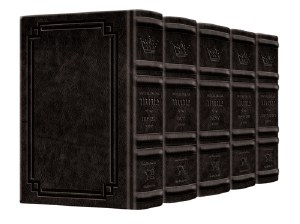Artscroll Interlinear Machzorim Schottenstein Edition 5 Volume Set Signature Leather Collection Full Size Black Charcoal Leather Sefard