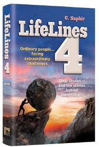 LifeLines 4 [Hardcover]