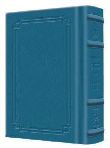 Schottenstein Edition Weekday Siddur Interlinear Pocket Size Ashkenaz Signature Leather Collection Royal Blue