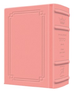 Artscroll Sabbath and Festivals Siddur Interlinear Pocket Size Sefard Signature Leather Collection Pink