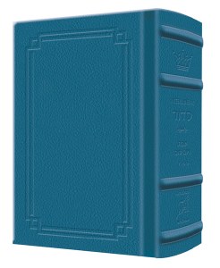 Artscroll Sabbath and Festivals Siddur Interlinear Pocket Size Sefard Signature Leather Collection Royal Blue