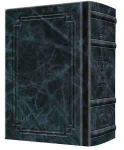 Artscroll Sabbath and Festivals Siddur Interlinear Pocket Size Ashkenaz Signature Leather Collection Navy Blue
