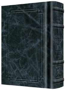 Artscroll Weekday Siddur Interlinear Full Size Ashkenaz Signature Leather Collection Navy Blue