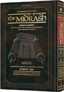 Midrash Rabbah Bereishis Kleinman Edition Compact Size Volume 3 Parshiyos Vayeitzei through Vayishlach [Hardcover]