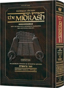 Midrash Rabbah Bereishis Kleinman Edition Compact Size Volume 4 Parshiyos Vayeishev through Vayechi [Hardcover]