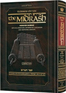Kleinman Ed Compact Size Midrash Rabbah Devarim [Hardcover]