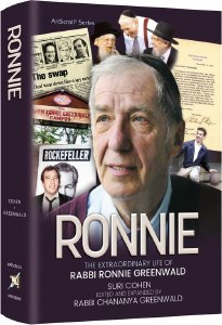 Ronnie The Extraordinary Life of Rabbi Ronnie Greenwald [Hardcover]