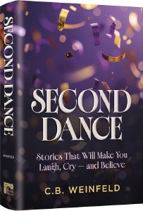 Second Dance [Hardcover]