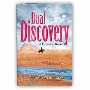 Dual Discovery [Hardcover]