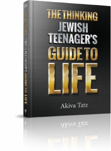 The Thinking Jewish Teenager's Guide to Life [Hardcover]