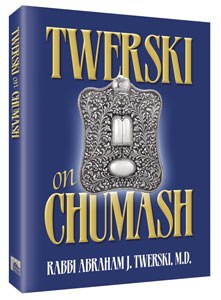 Twerski on Chumash [Hardcover]