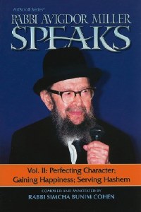 Rabbi Miller Speaks Volume 2 [Hardcover]