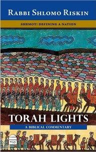 Torah Lights Shemos HC