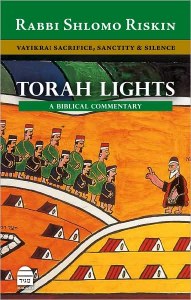 Torah Lights Vayikra HC