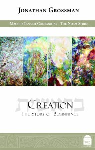 Creation: The Story of Beginnings [Hardcover]