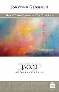 Jacob The Story of A Family [Hardcover]