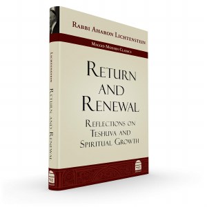 Return and Renewal [Hardcover]