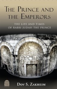 The Prince and the Emperors [Hardcover]